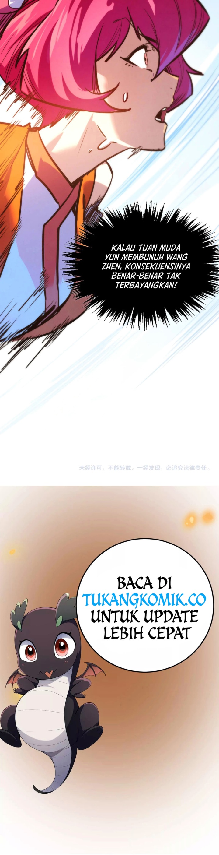 The Ultimate of All Ages (The Ancient Sovereign of Eternity) Chapter 427 Gambar 16