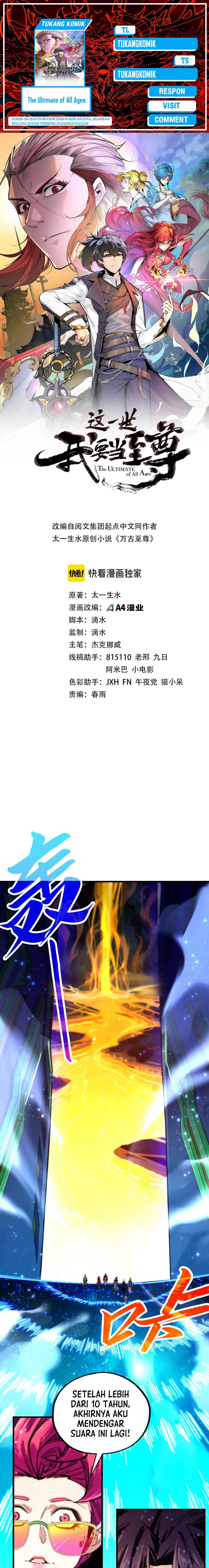 The Ultimate of All Ages (The Ancient Sovereign of Eternity) Chapter 434 Gambar 1