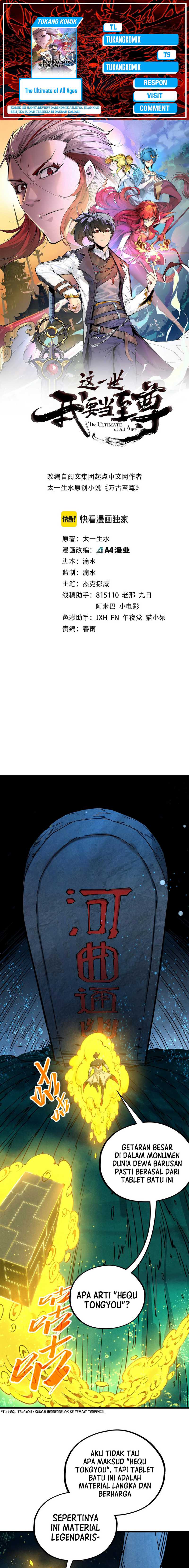The Ultimate of All Ages (The Ancient Sovereign of Eternity) Chapter 435 Gambar 1