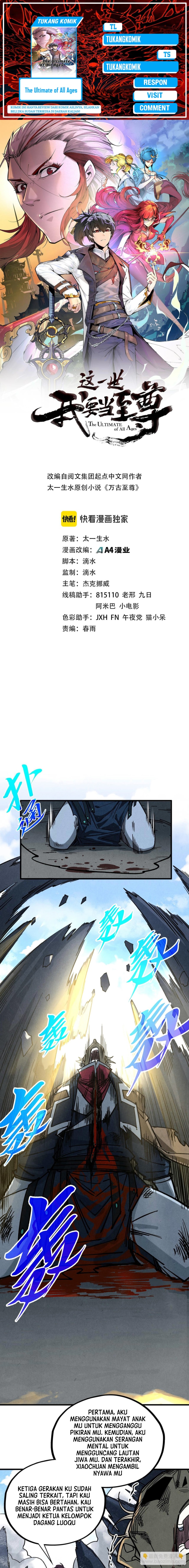 The Ultimate of All Ages (The Ancient Sovereign of Eternity) Chapter 440 Gambar 1