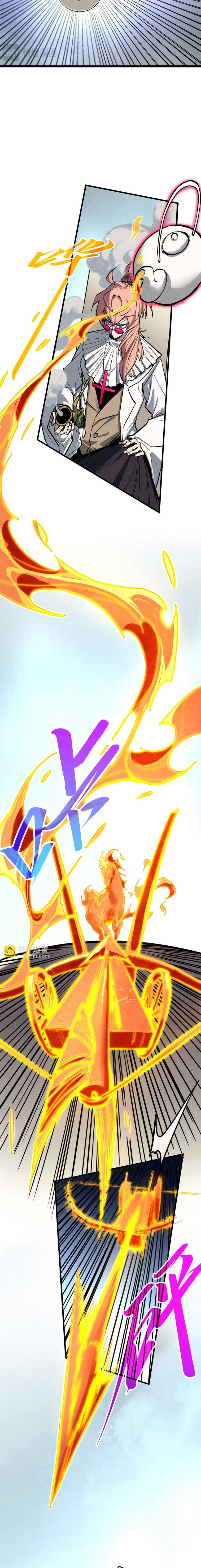 The Ultimate of All Ages (The Ancient Sovereign of Eternity) Chapter 441 Gambar 18