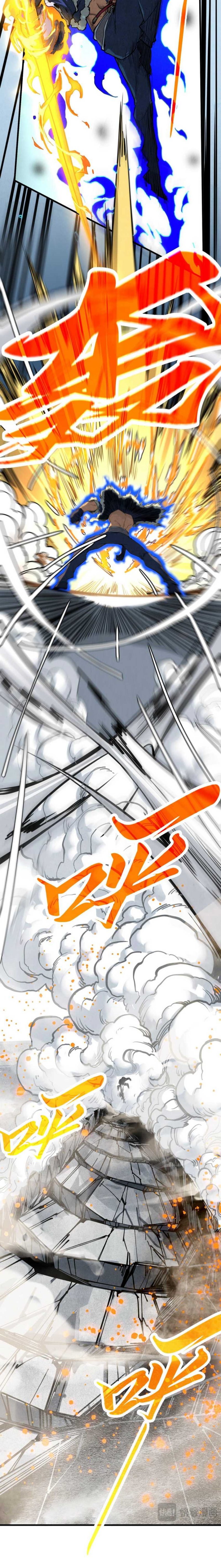 The Ultimate of All Ages (The Ancient Sovereign of Eternity) Chapter 443 Gambar 8