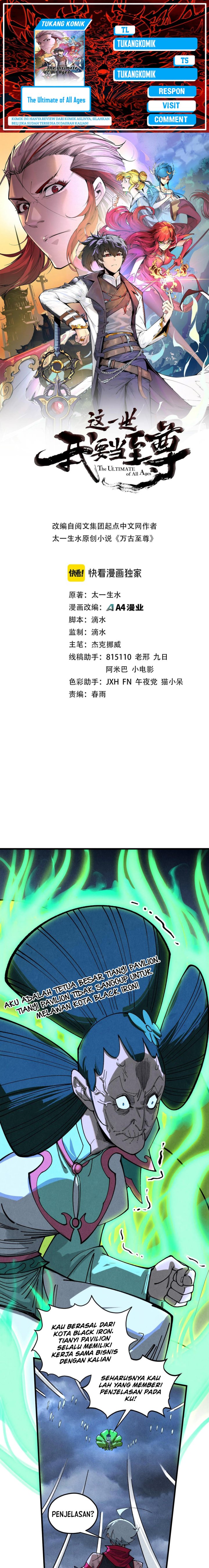 The Ultimate of All Ages (The Ancient Sovereign of Eternity) Chapter 446 Gambar 1