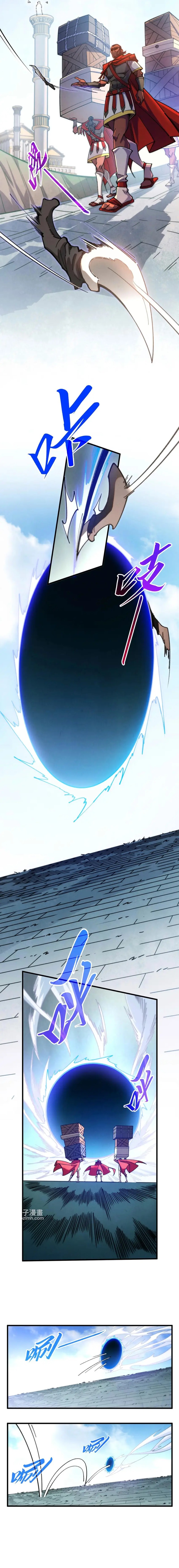 The Ultimate of All Ages (The Ancient Sovereign of Eternity) Chapter 450 Gambar 12