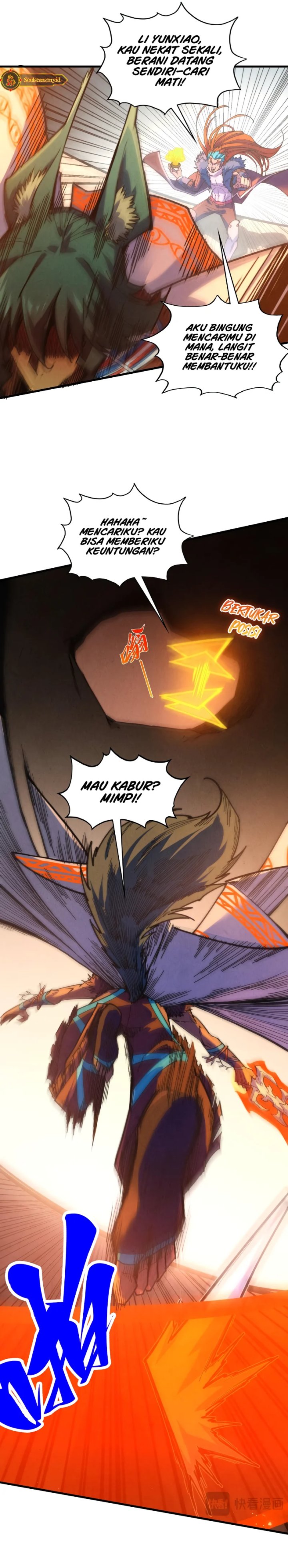The Ultimate of All Ages (The Ancient Sovereign of Eternity) Chapter 451 Gambar 5