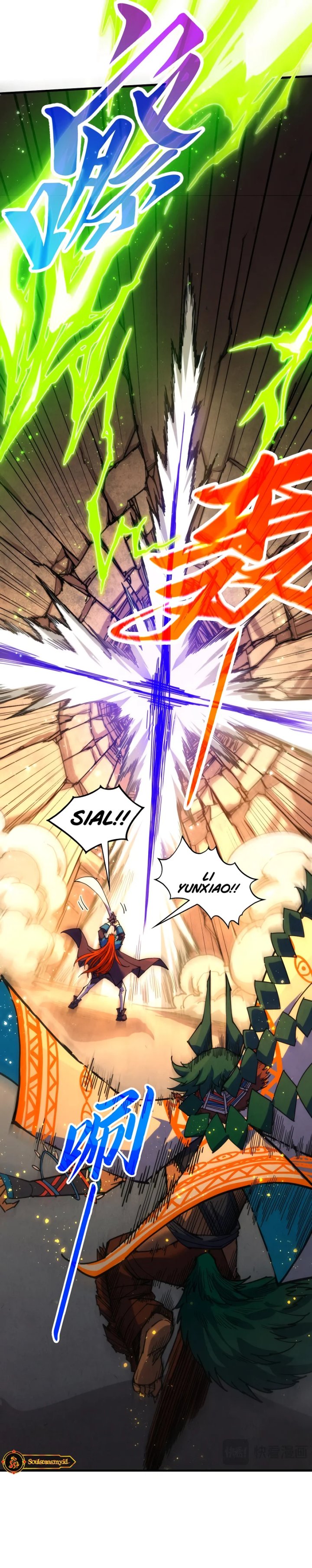 The Ultimate of All Ages (The Ancient Sovereign of Eternity) Chapter 451 Gambar 9