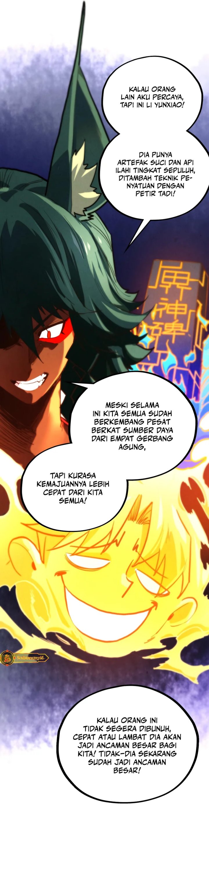 The Ultimate of All Ages (The Ancient Sovereign of Eternity) Chapter 451 Gambar 14