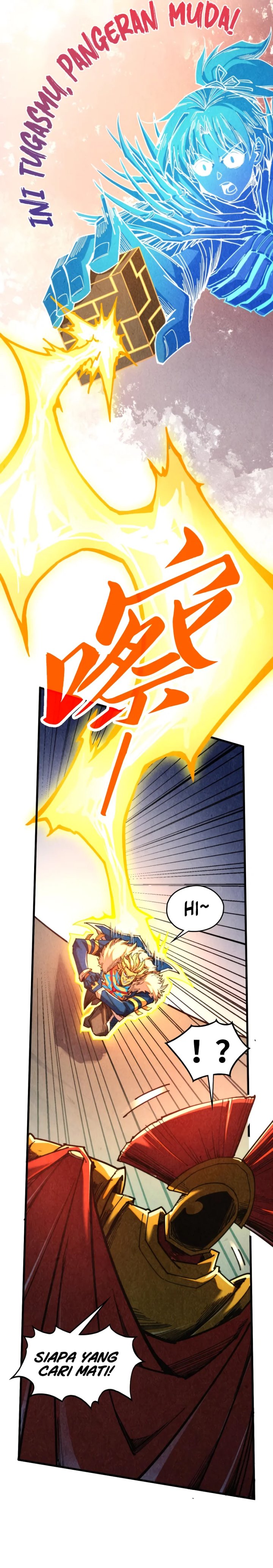 The Ultimate of All Ages (The Ancient Sovereign of Eternity) Chapter 451 Gambar 19