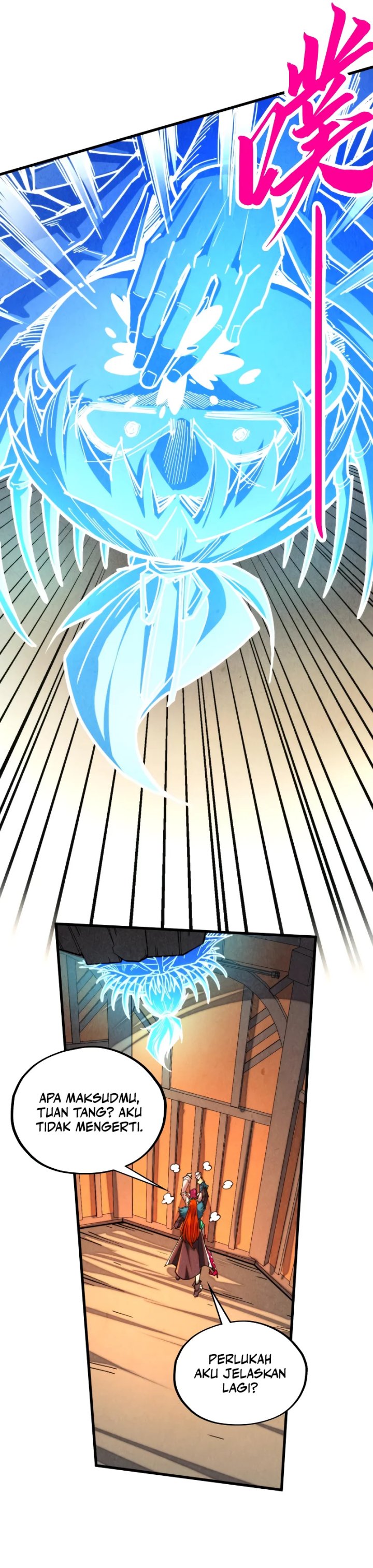 The Ultimate of All Ages (The Ancient Sovereign of Eternity) Chapter 451 Gambar 23