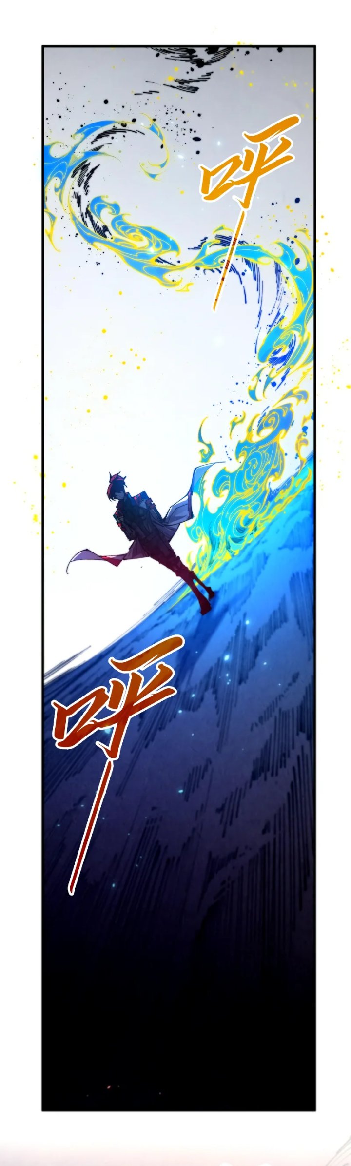 The Ultimate of All Ages (The Ancient Sovereign of Eternity) Chapter 452 Gambar 10