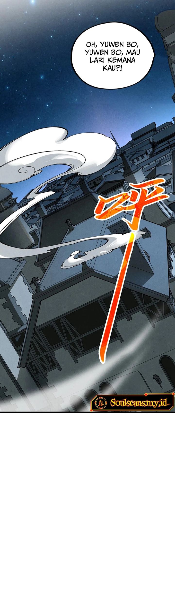 The Ultimate of All Ages (The Ancient Sovereign of Eternity) Chapter 454 Gambar 27