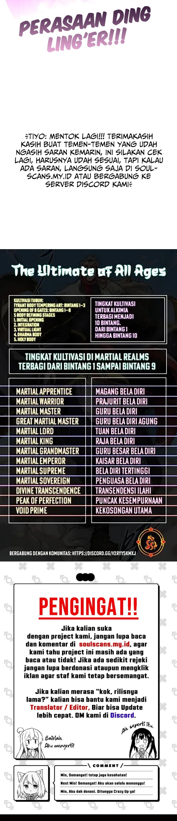 The Ultimate of All Ages (The Ancient Sovereign of Eternity) Chapter 454 Gambar 32