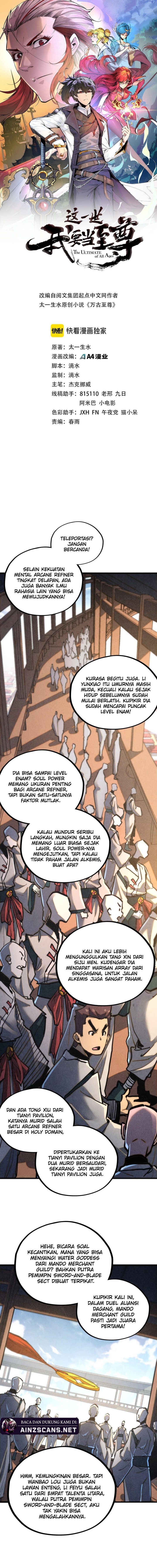 The Ultimate of All Ages (The Ancient Sovereign of Eternity) Chapter 459 Gambar 2