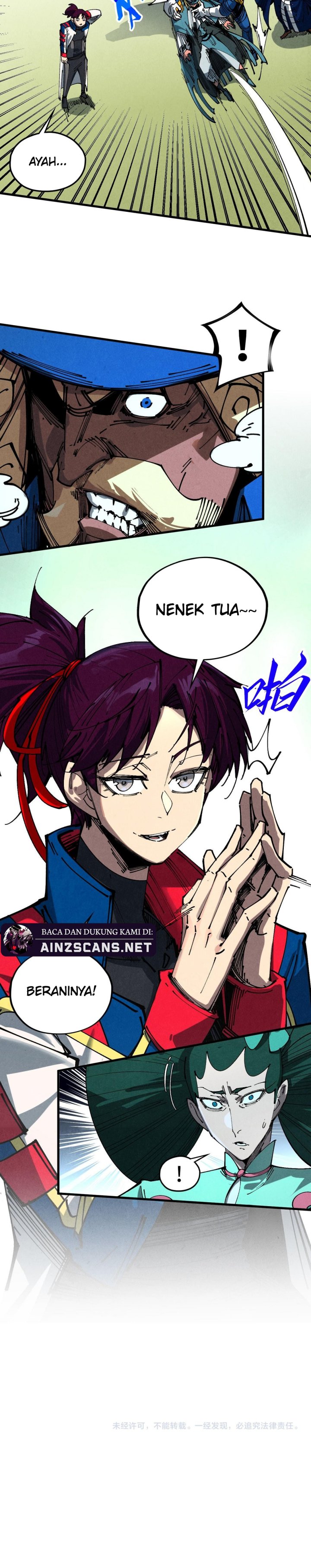 The Ultimate of All Ages (The Ancient Sovereign of Eternity) Chapter 459 Gambar 17