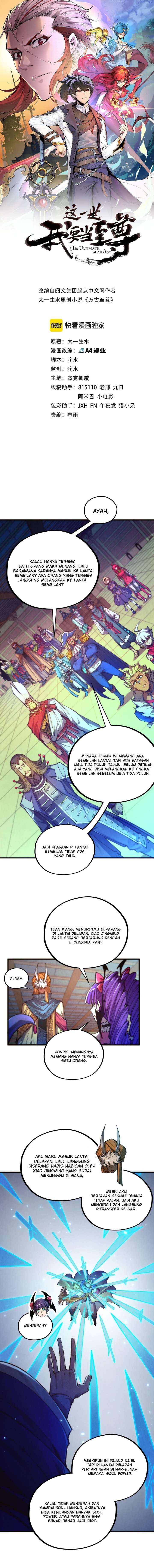 The Ultimate of All Ages (The Ancient Sovereign of Eternity) Chapter 463 Gambar 2