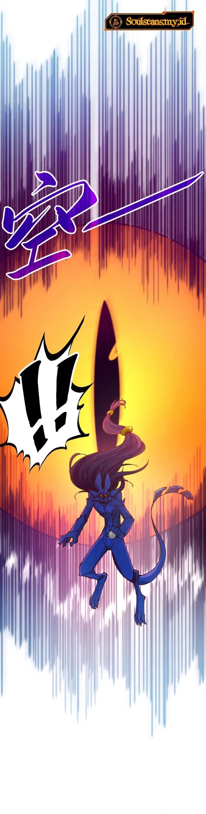 The Ultimate of All Ages (The Ancient Sovereign of Eternity) Chapter 465 Gambar 4