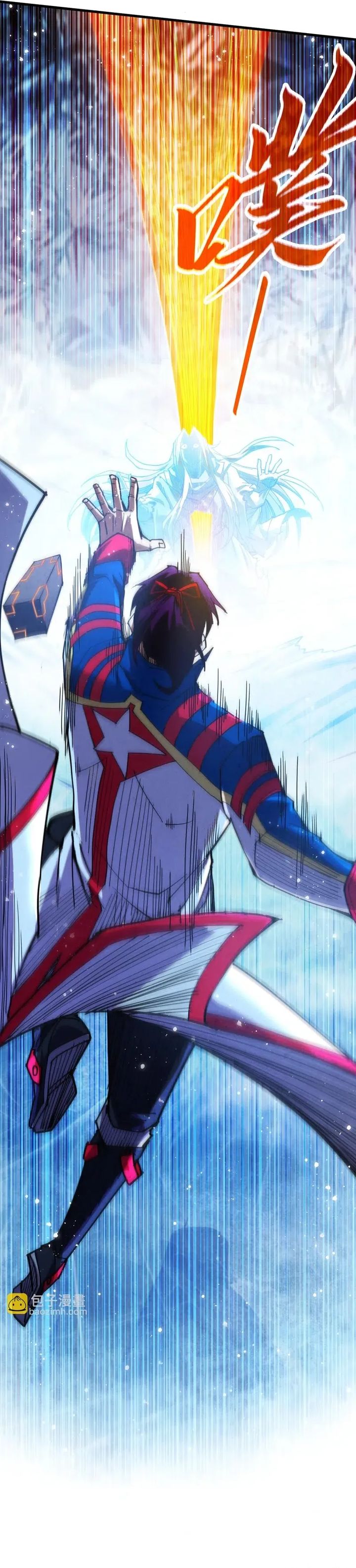 The Ultimate of All Ages (The Ancient Sovereign of Eternity) Chapter 465 Gambar 27