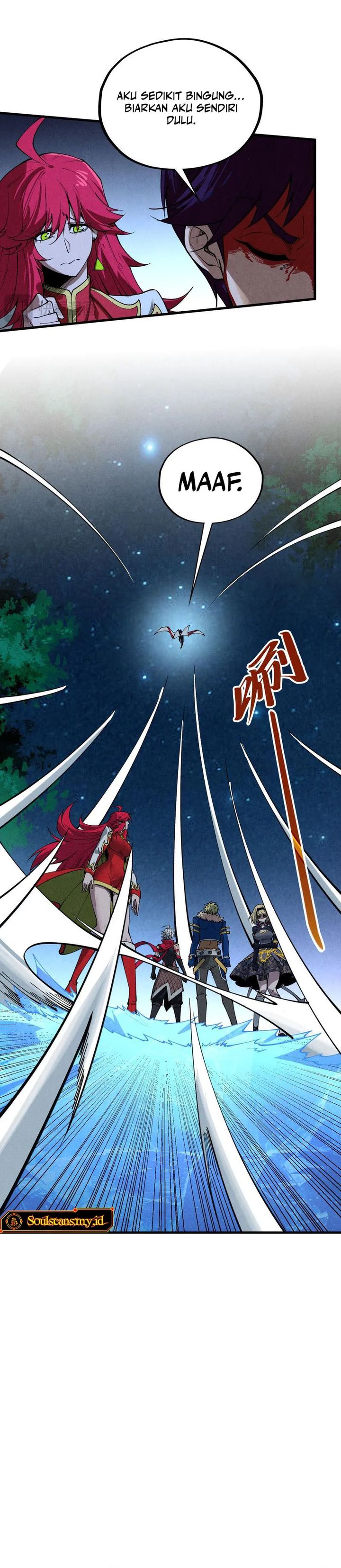 The Ultimate of All Ages (The Ancient Sovereign of Eternity) Chapter 466 Gambar 11