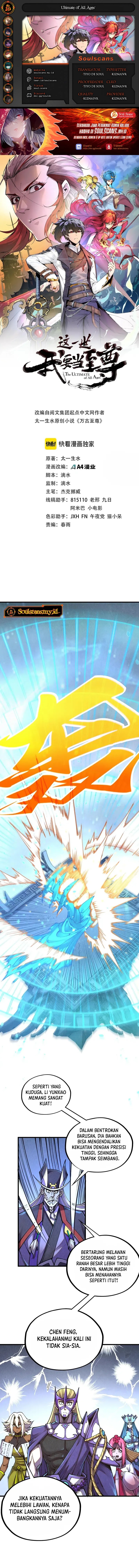 The Ultimate of All Ages (The Ancient Sovereign of Eternity) Chapter 470 Gambar 1