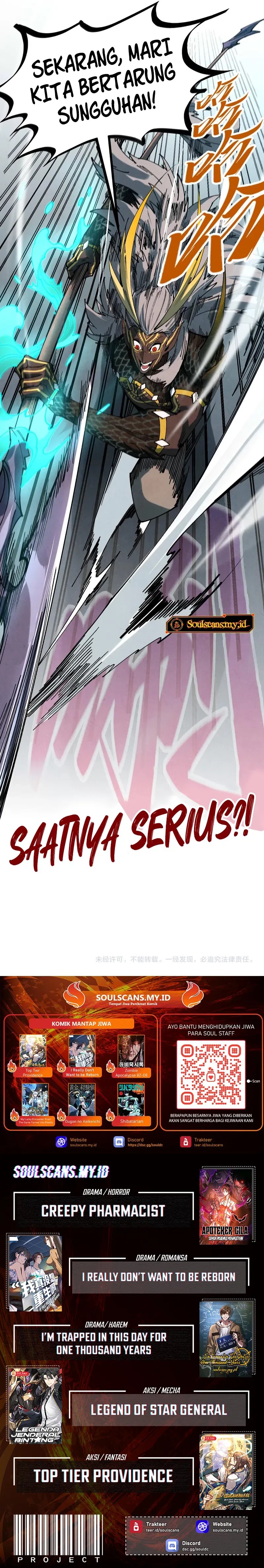 The Ultimate of All Ages (The Ancient Sovereign of Eternity) Chapter 470 Gambar 12