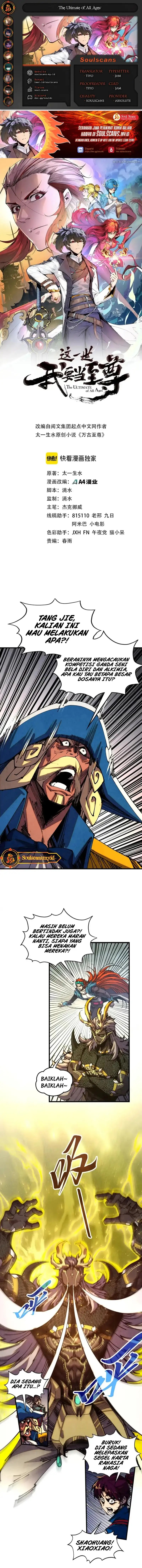 The Ultimate of All Ages (The Ancient Sovereign of Eternity) Chapter 472 Gambar 1