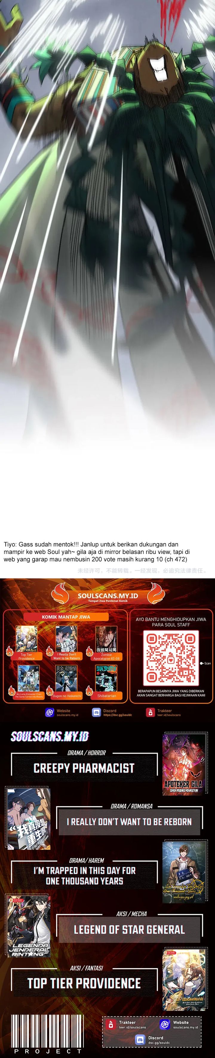 The Ultimate of All Ages (The Ancient Sovereign of Eternity) Chapter 474 Gambar 25