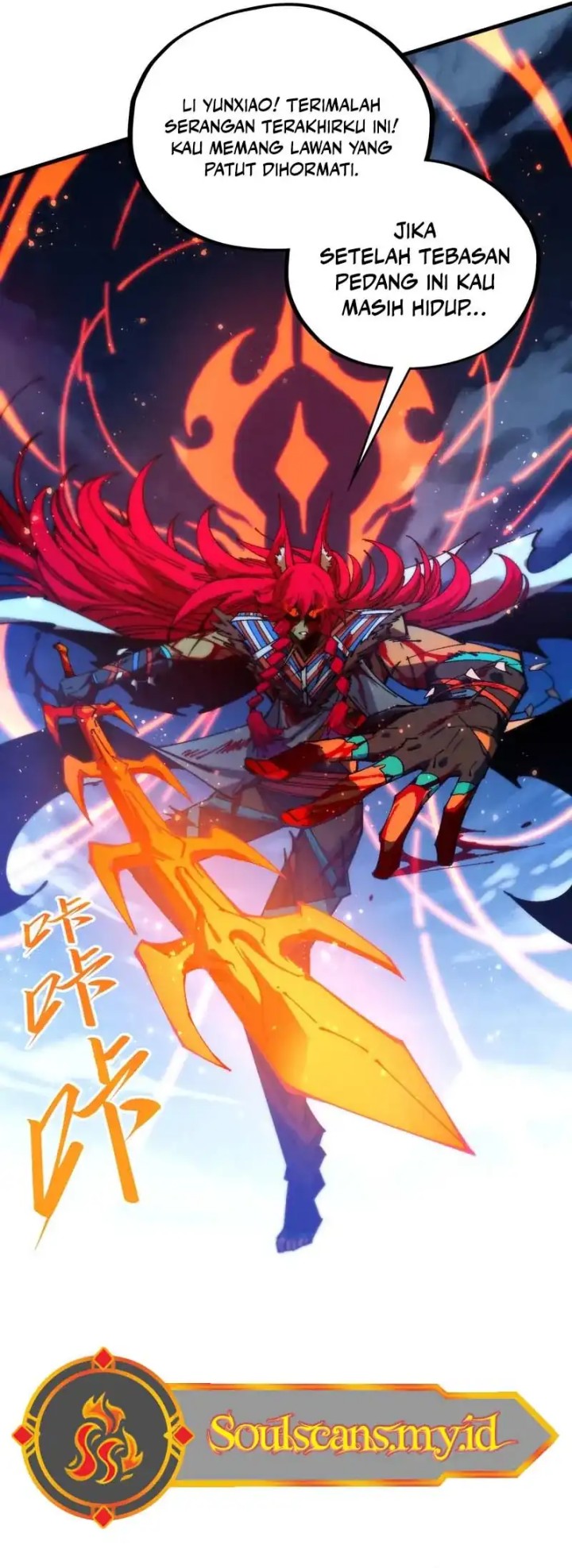 The Ultimate of All Ages (The Ancient Sovereign of Eternity) Chapter 477 Gambar 22