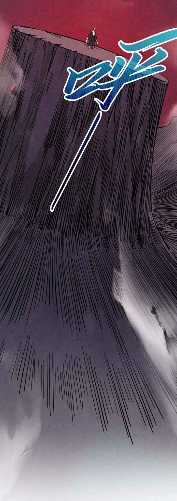 The Ultimate of All Ages (The Ancient Sovereign of Eternity) Chapter 482 Gambar 11