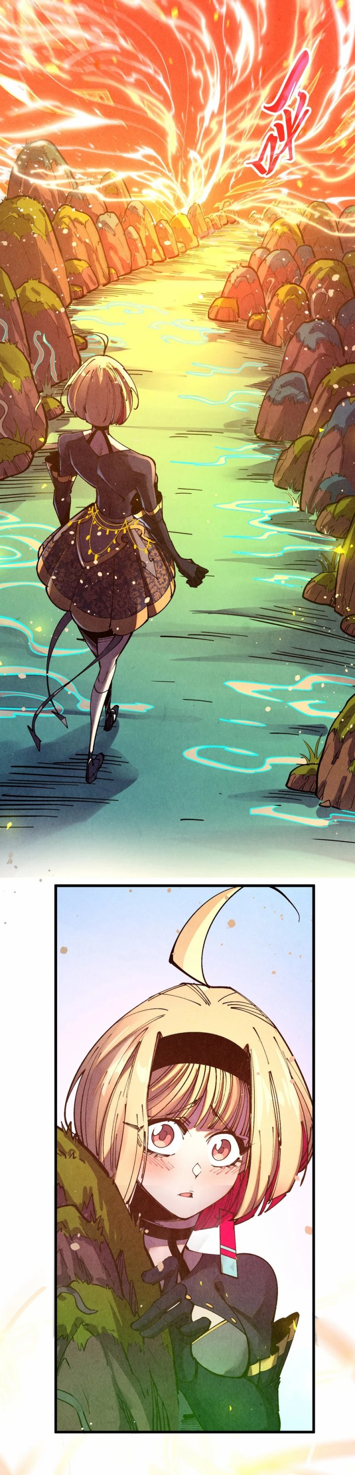 The Ultimate of All Ages (The Ancient Sovereign of Eternity) Chapter 484 Gambar 9