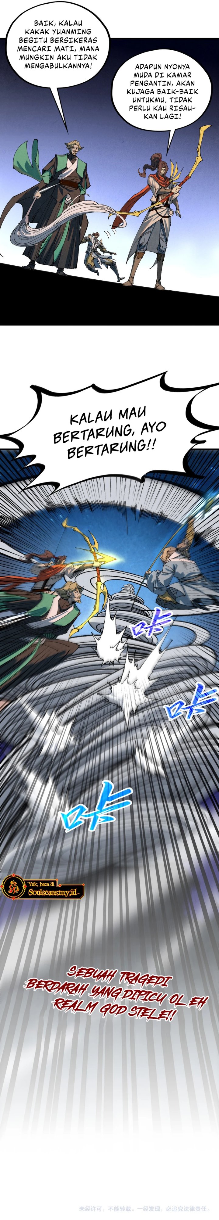 The Ultimate of All Ages (The Ancient Sovereign of Eternity) Chapter 484 Gambar 35