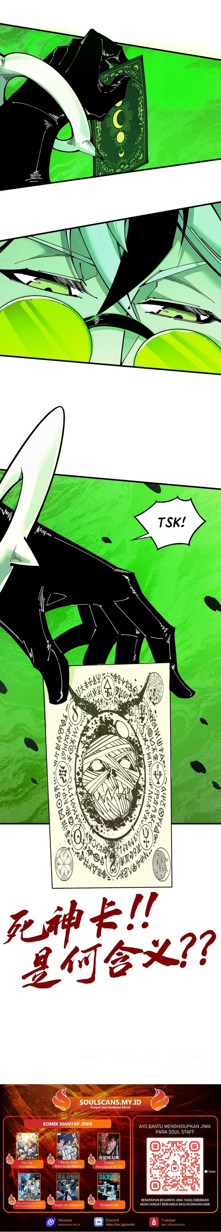 The Ultimate of All Ages (The Ancient Sovereign of Eternity) Chapter 495 Gambar 33