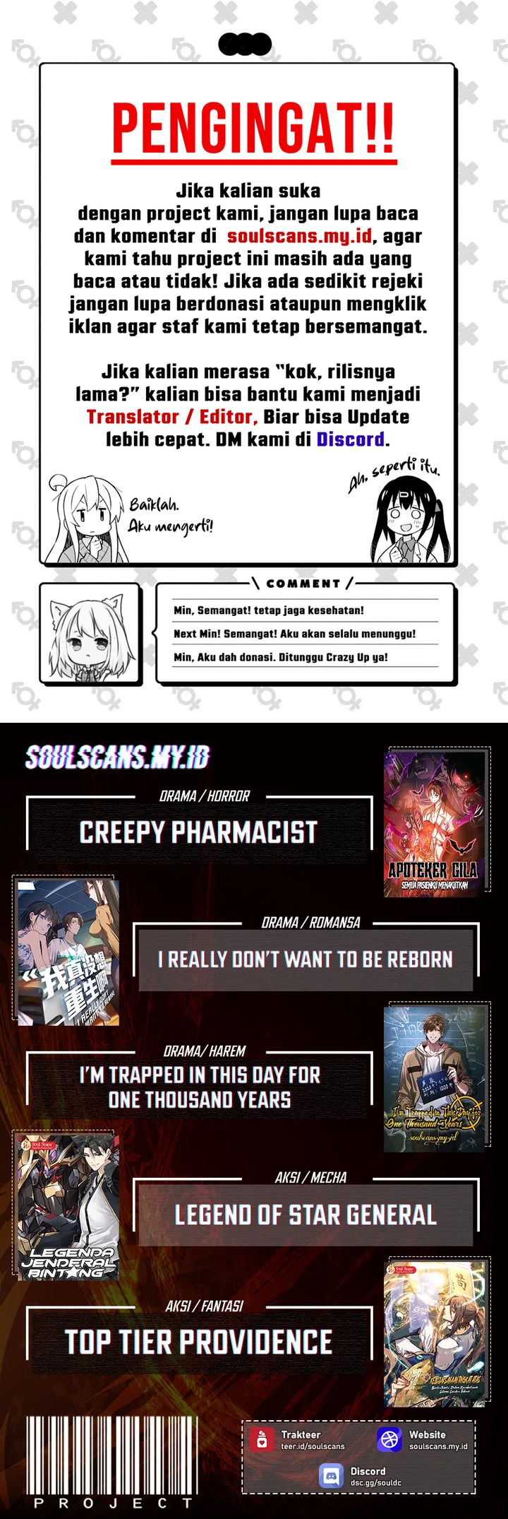 The Ultimate of All Ages (The Ancient Sovereign of Eternity) Chapter 495 Gambar 34