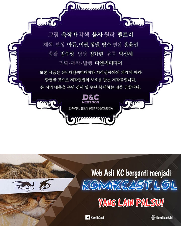 The Unbeatable Dungeon’s Lazy Boss Monster Chapter 13 Gambar 43