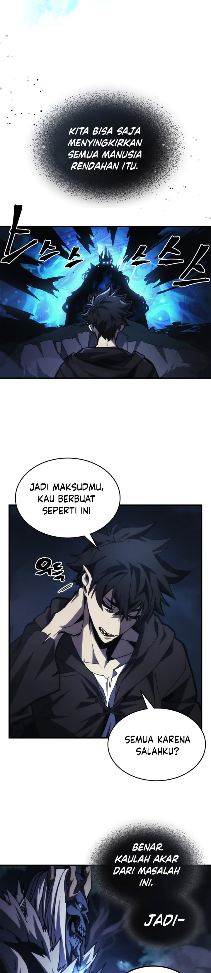 The Unbeatable Dungeon’s Lazy Boss Monster Chapter 38 Gambar 8