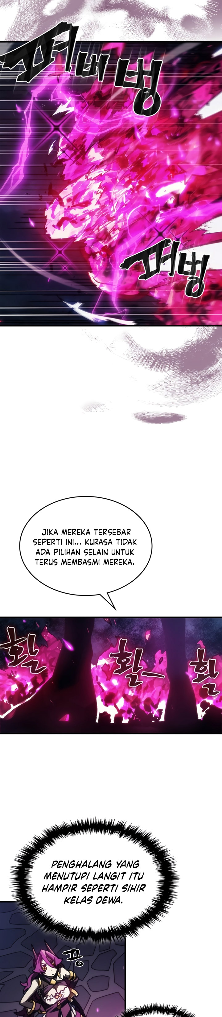 The Unbeatable Dungeon’s Lazy Boss Monster Chapter 38 Gambar 15