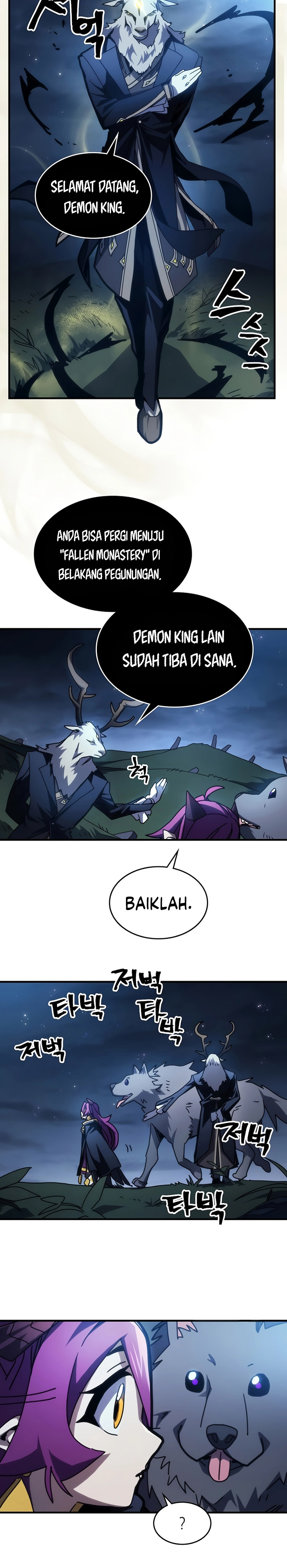 The Unbeatable Dungeon’s Lazy Boss Monster Chapter 45 Gambar 15