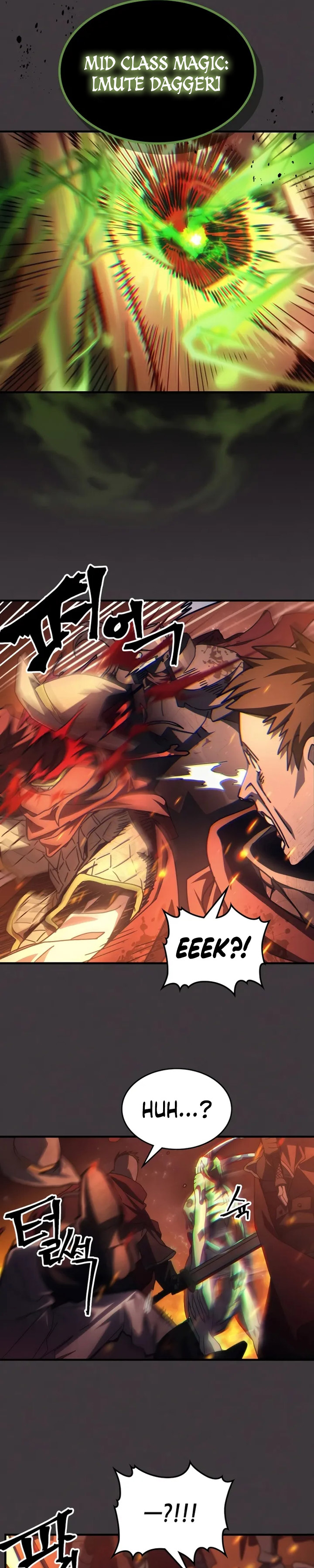 The Unbeatable Dungeon’s Lazy Boss Monster Chapter 57 Gambar 10