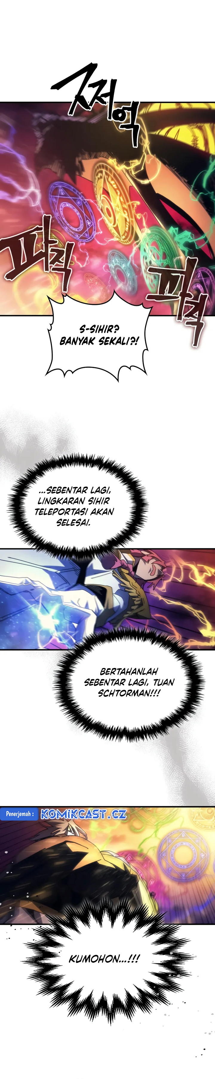 The Unbeatable Dungeon’s Lazy Boss Monster Chapter 63 Gambar 21