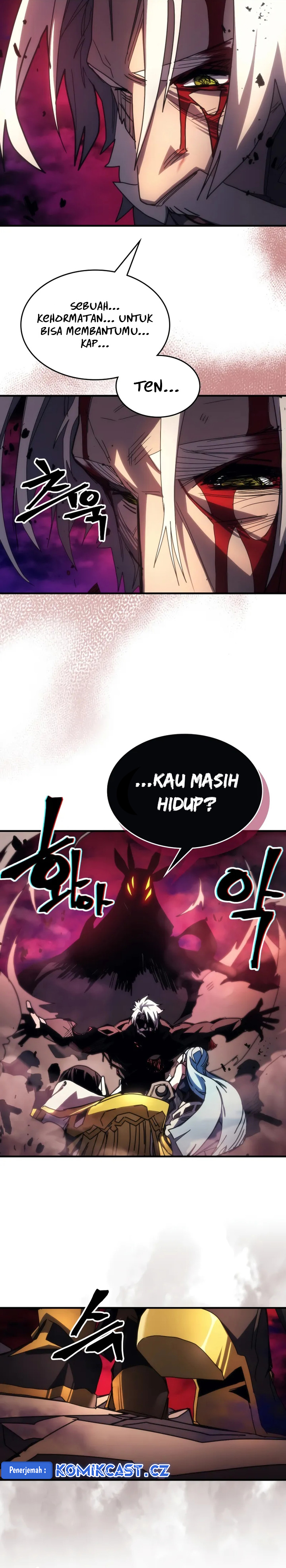 The Unbeatable Dungeon’s Lazy Boss Monster Chapter 63 Gambar 25