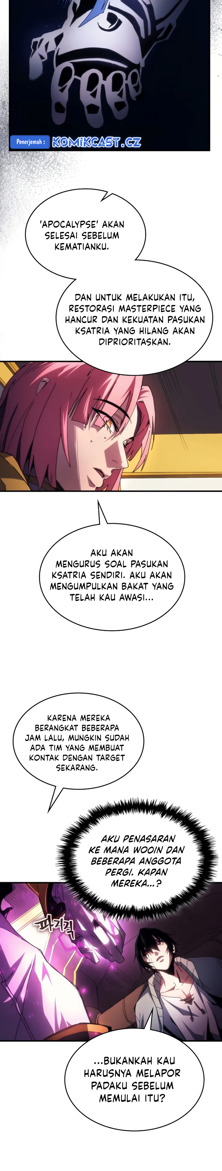 The Unbeatable Dungeon’s Lazy Boss Monster Chapter 65 Gambar 5