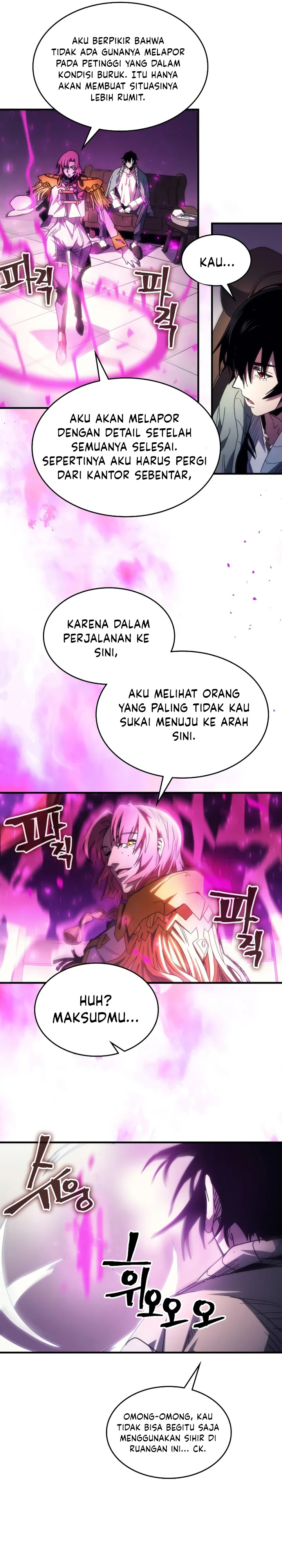 The Unbeatable Dungeon’s Lazy Boss Monster Chapter 65 Gambar 6