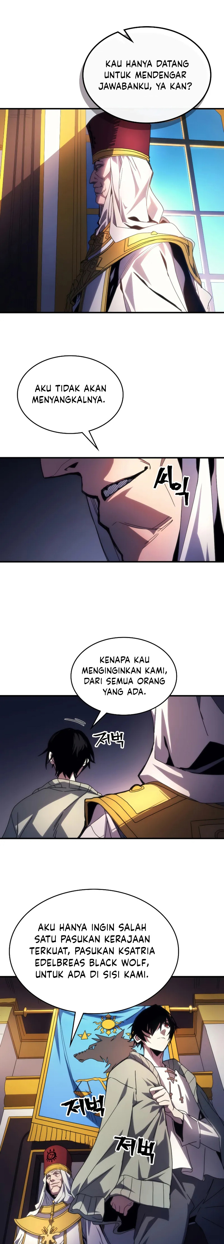 The Unbeatable Dungeon’s Lazy Boss Monster Chapter 65 Gambar 8