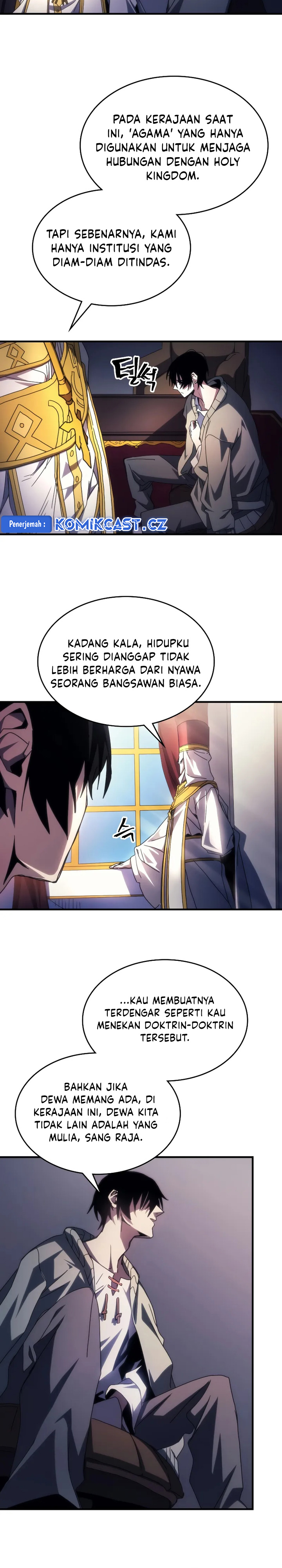 The Unbeatable Dungeon’s Lazy Boss Monster Chapter 65 Gambar 9