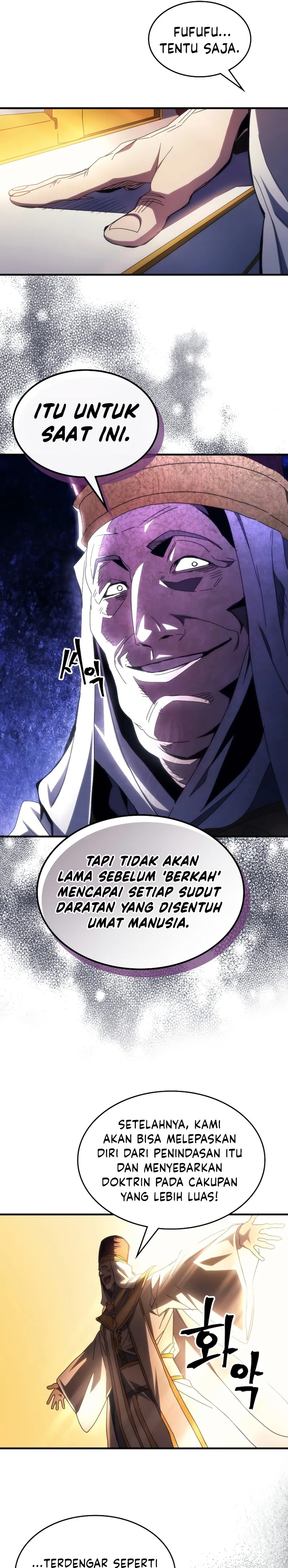 The Unbeatable Dungeon’s Lazy Boss Monster Chapter 65 Gambar 10