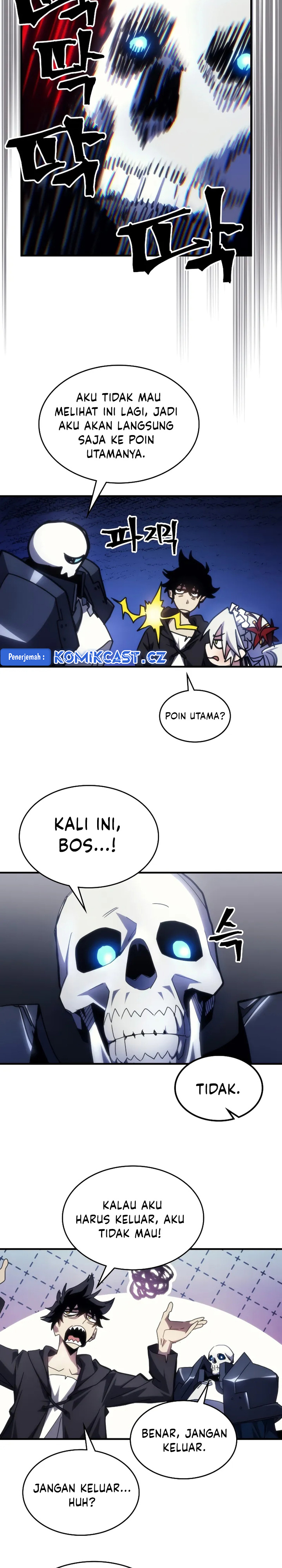 The Unbeatable Dungeon’s Lazy Boss Monster Chapter 65 Gambar 20