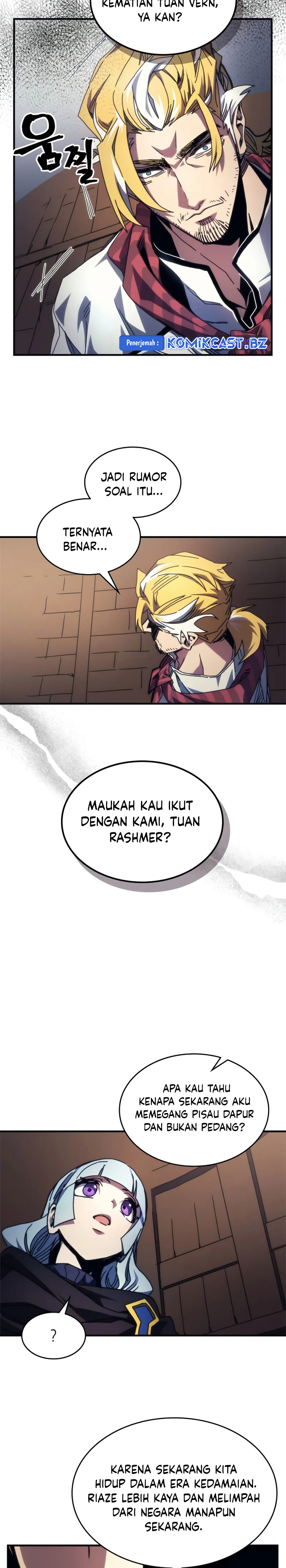 The Unbeatable Dungeon’s Lazy Boss Monster Chapter 69 Gambar 7