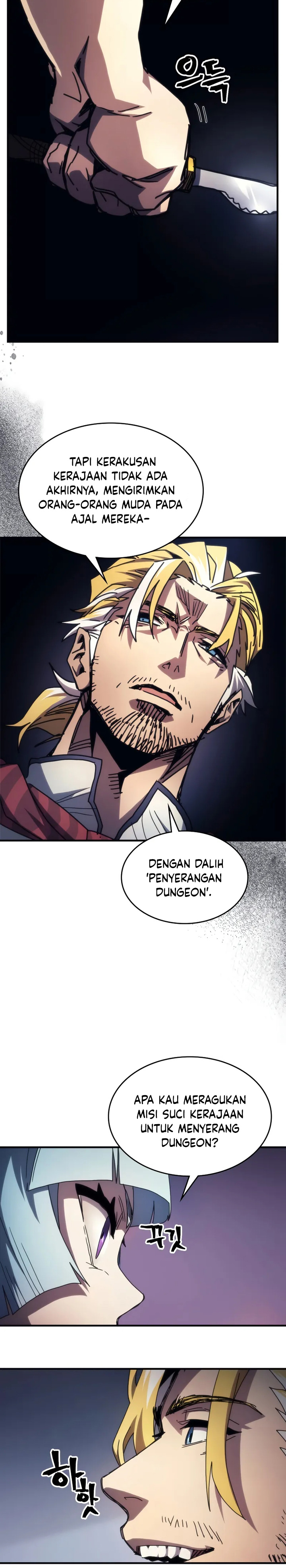 The Unbeatable Dungeon’s Lazy Boss Monster Chapter 69 Gambar 8