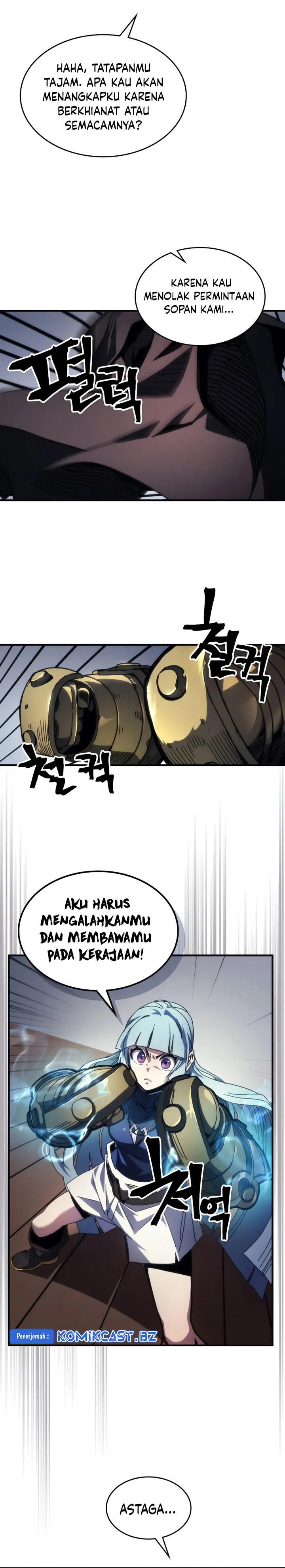The Unbeatable Dungeon’s Lazy Boss Monster Chapter 69 Gambar 9
