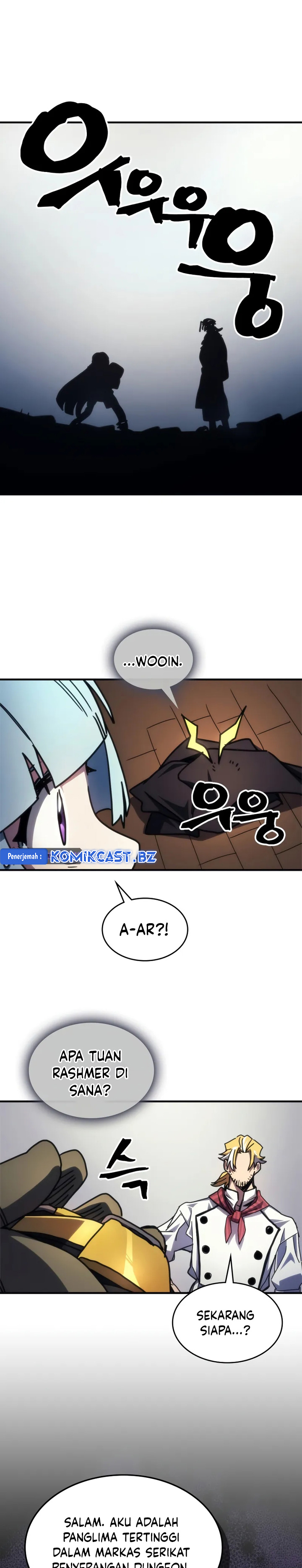 The Unbeatable Dungeon’s Lazy Boss Monster Chapter 69 Gambar 16