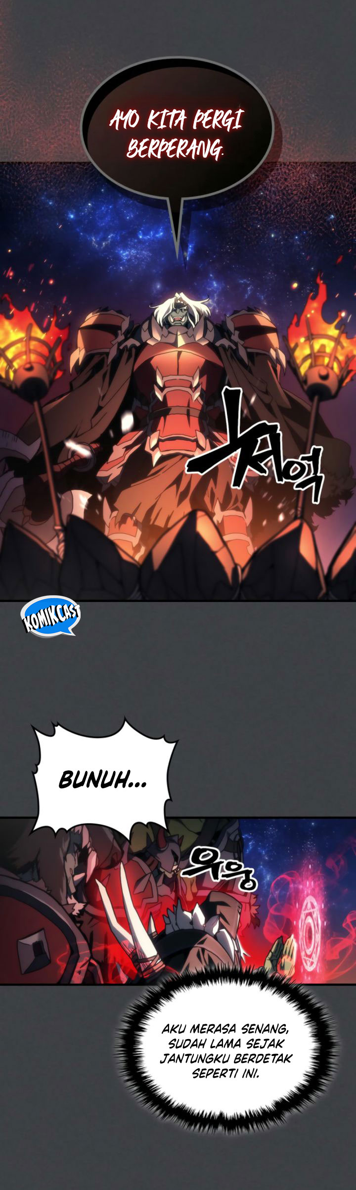 The Unbeatable Dungeon’s Lazy Boss Monster Chapter 71 Gambar 10